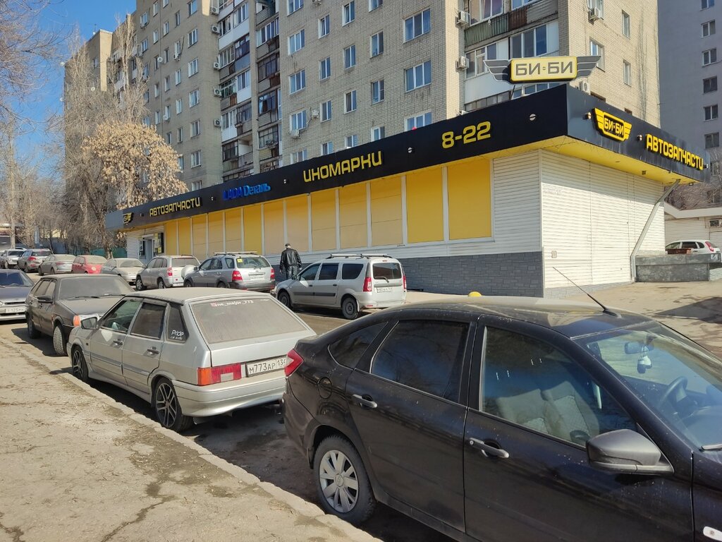 Огородная 189а: найдено 61 изображений