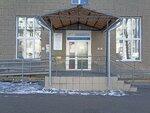 ГБУЗ Городская клиническая поликлиника № 20 (Lenina Street, 13), polyclinic for adults