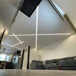 Skyform (Sovetskaya Street, 191В), ceiling systems