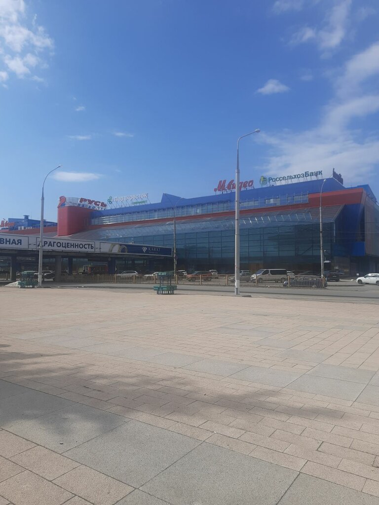 Bookstore Chaconne, Togliatti, photo