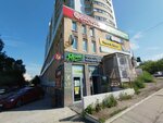 VIP point (Lenskaya Street, 31), vape shop