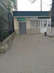 Лабораторный корпус (mikrorayon Zavod Izmeritelnykh Priborov, Zipovskaya Street, 7/2), college