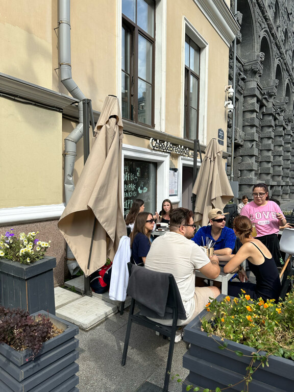 Фото The Faces Historical Center