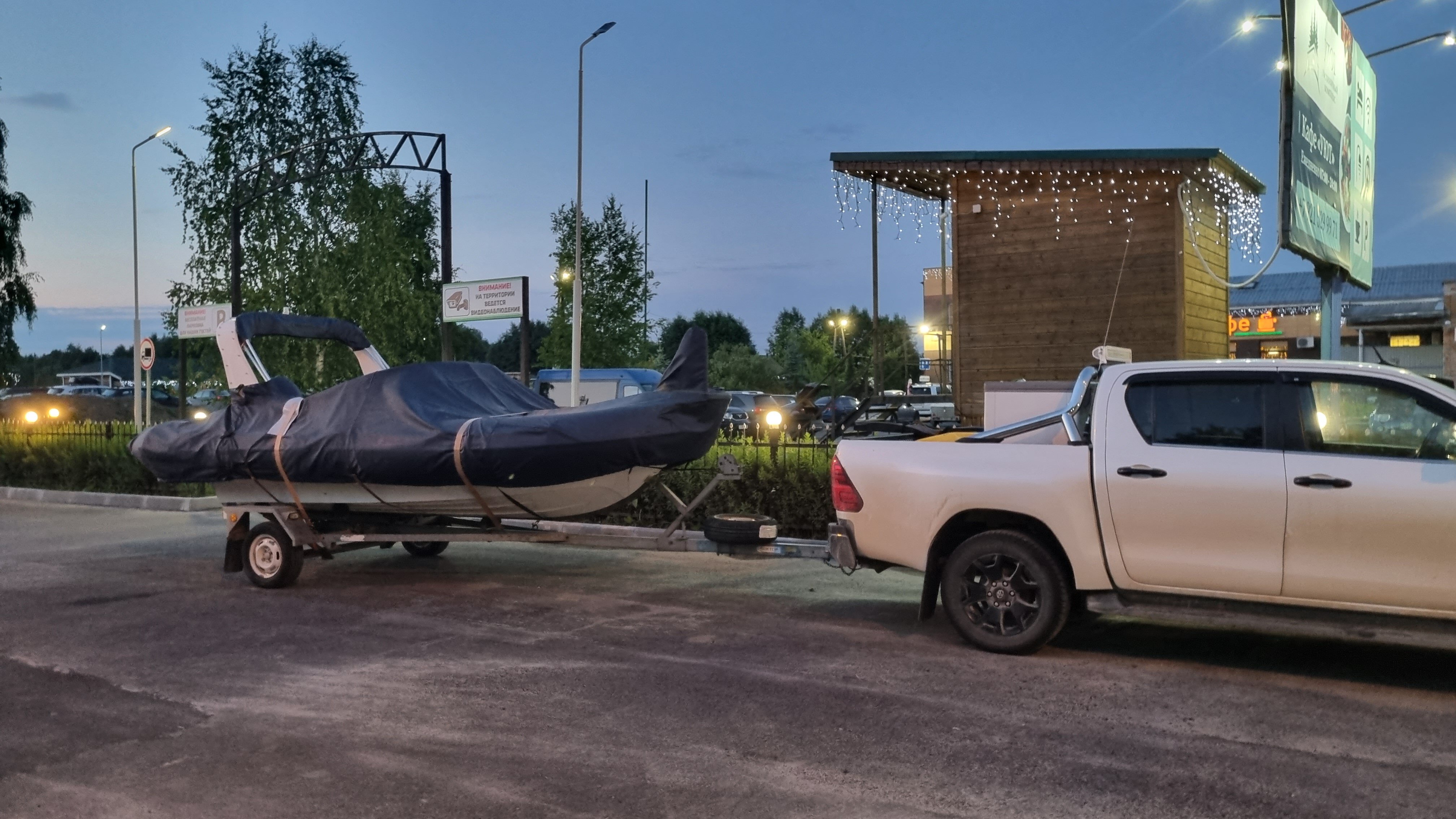 Фото Гостиничный комплекс Уют