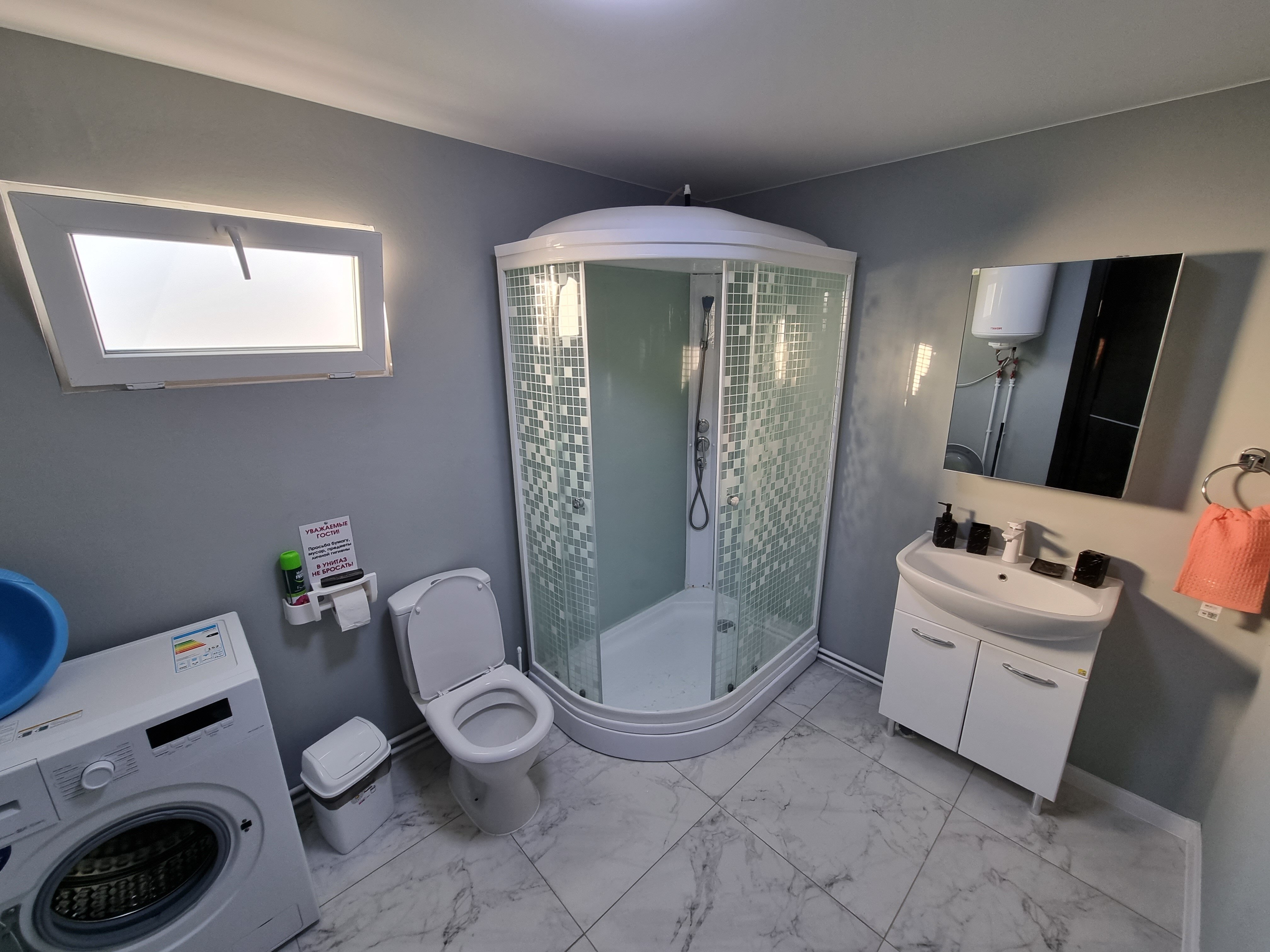 Фото Семейная идиллия