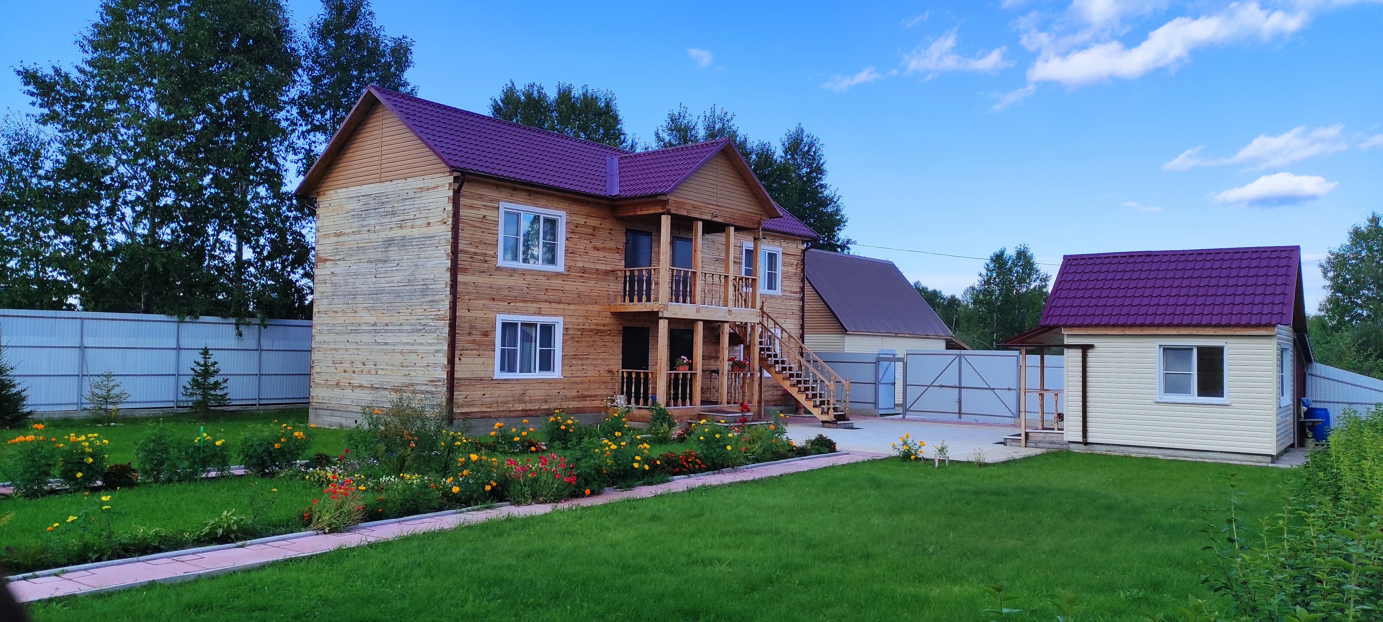 Фото Семейный уют