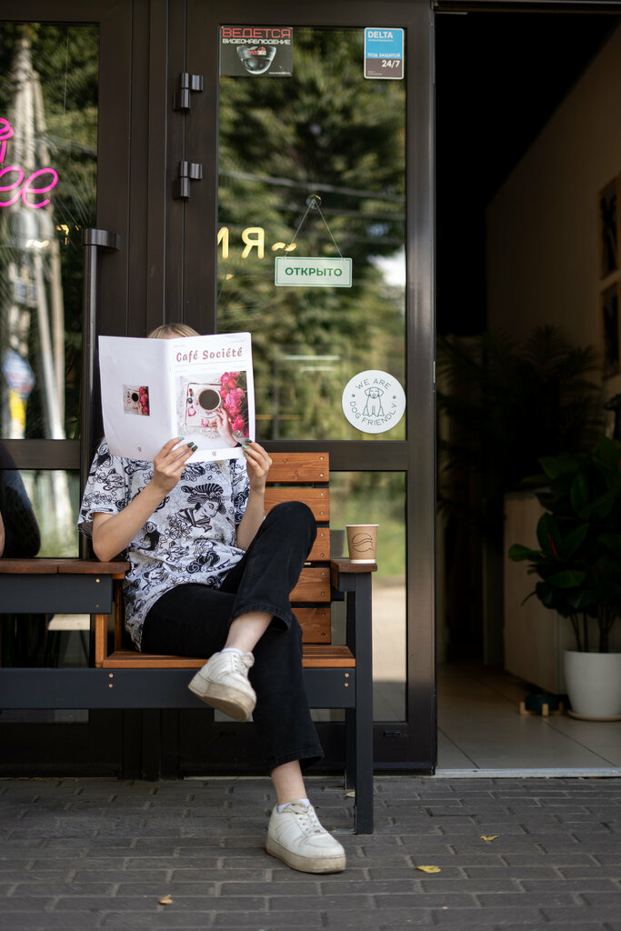 Coffee shop Theory, Moscow and Moscow Oblast, photo