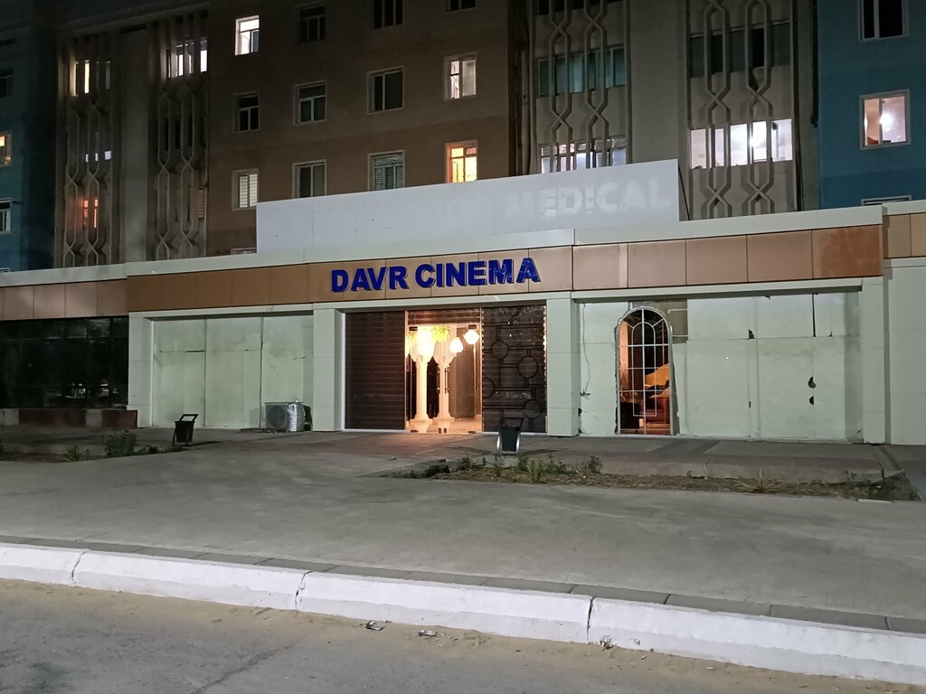 Видеосъёмка Davr Cinema, Нукус, фото