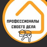 Agrostroy (ulitsa Yaroslavskogo, 212Б) ، بناء المنشآت الصناعية