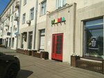 Mama Pitstsa (Sovetskaya Street, 15), cafe