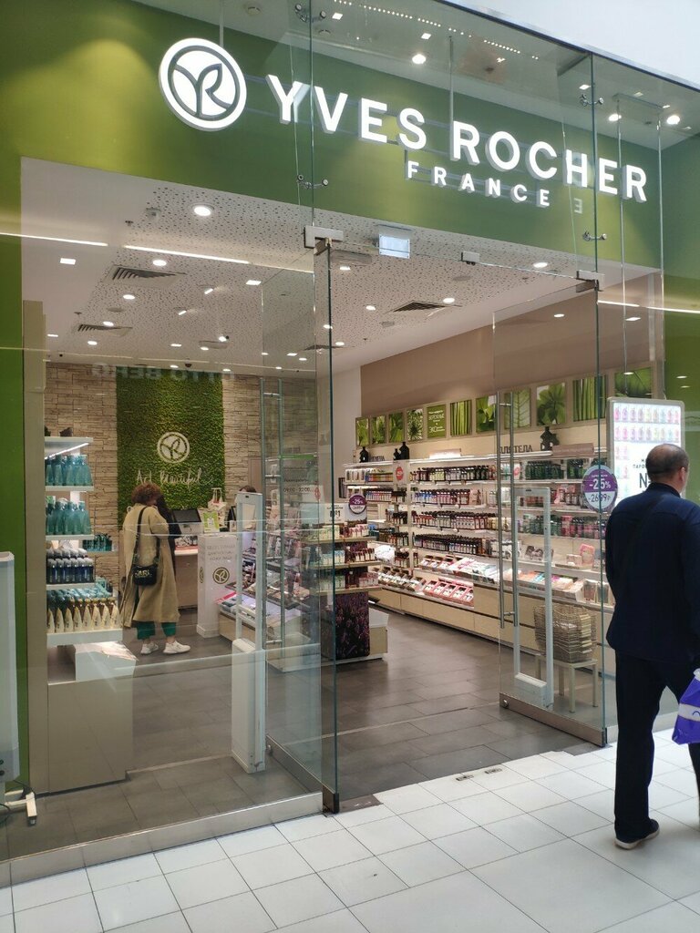 Perfume and cosmetics shop Yves Rocher, Moscow, photo