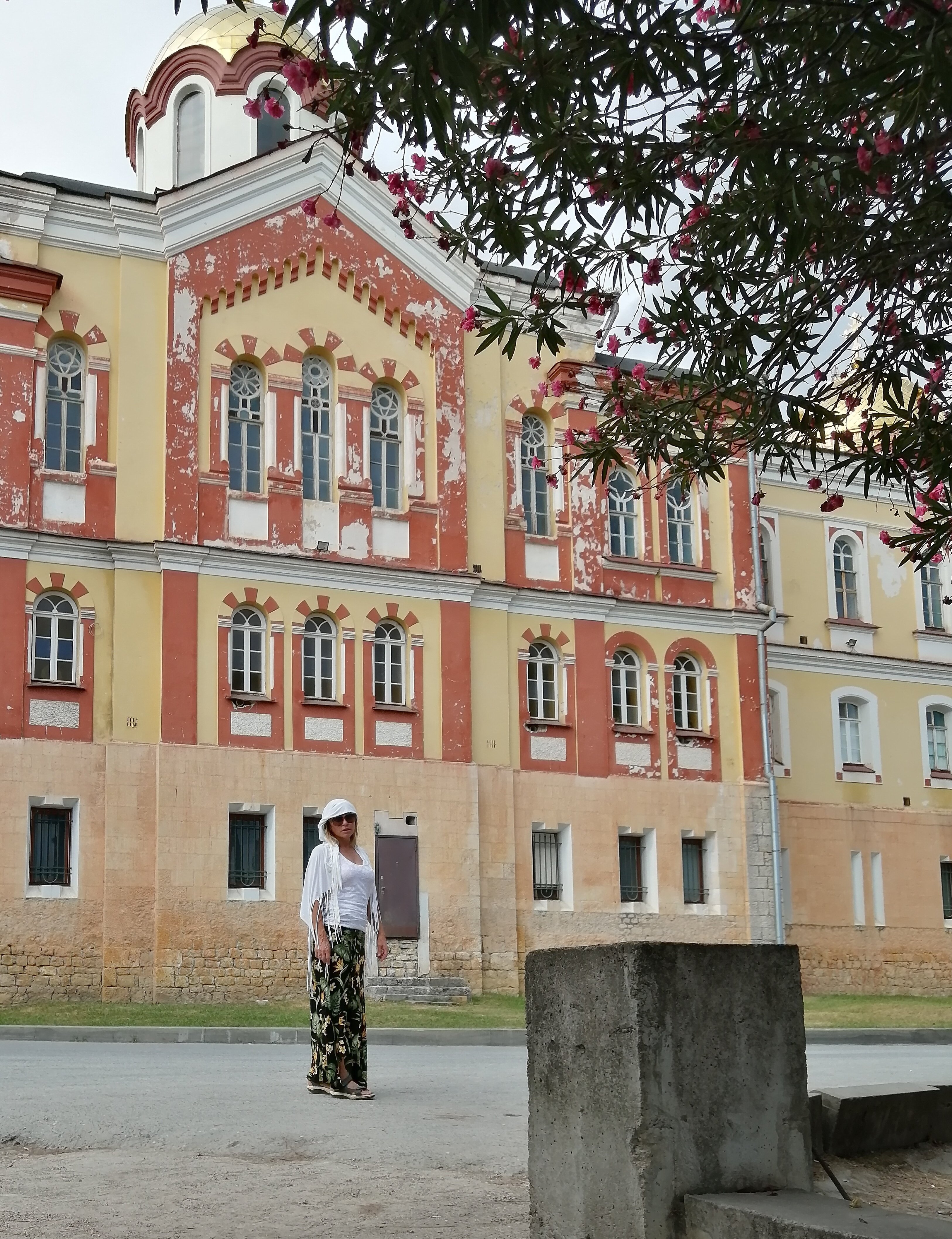 Фото Отель Никополи