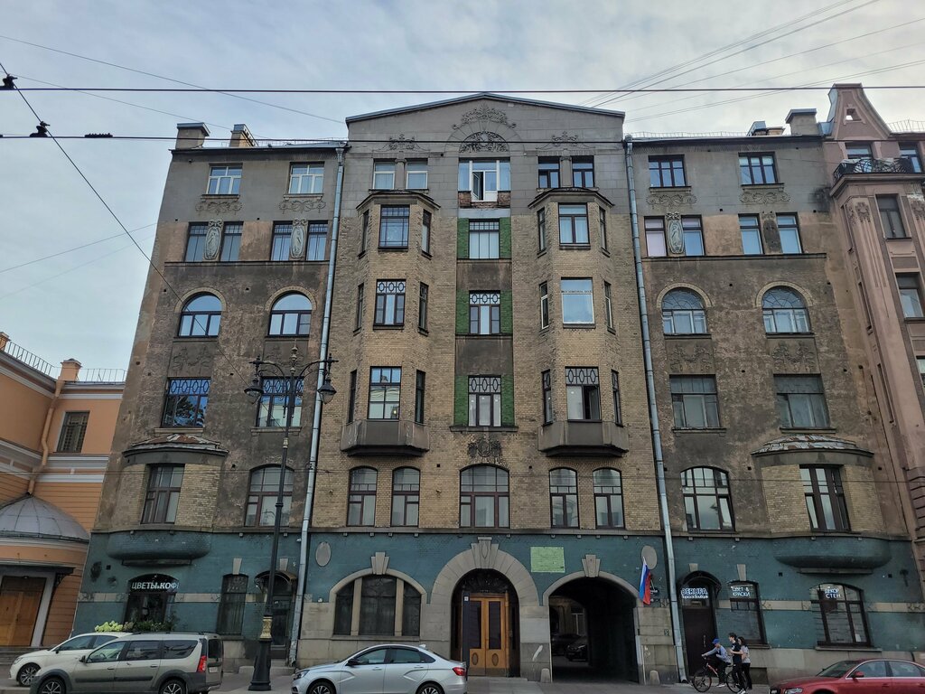 Landmark, attraction Доходный дом М.В. Захарова, Saint Petersburg, photo