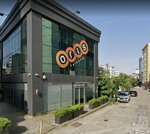 Solara Academy (İstanbul, Beykoz, Kavacık Mah., Şehit Teğmen Ali Yılmaz Sok., 15), consultores de negocios