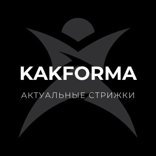 KakFORMA