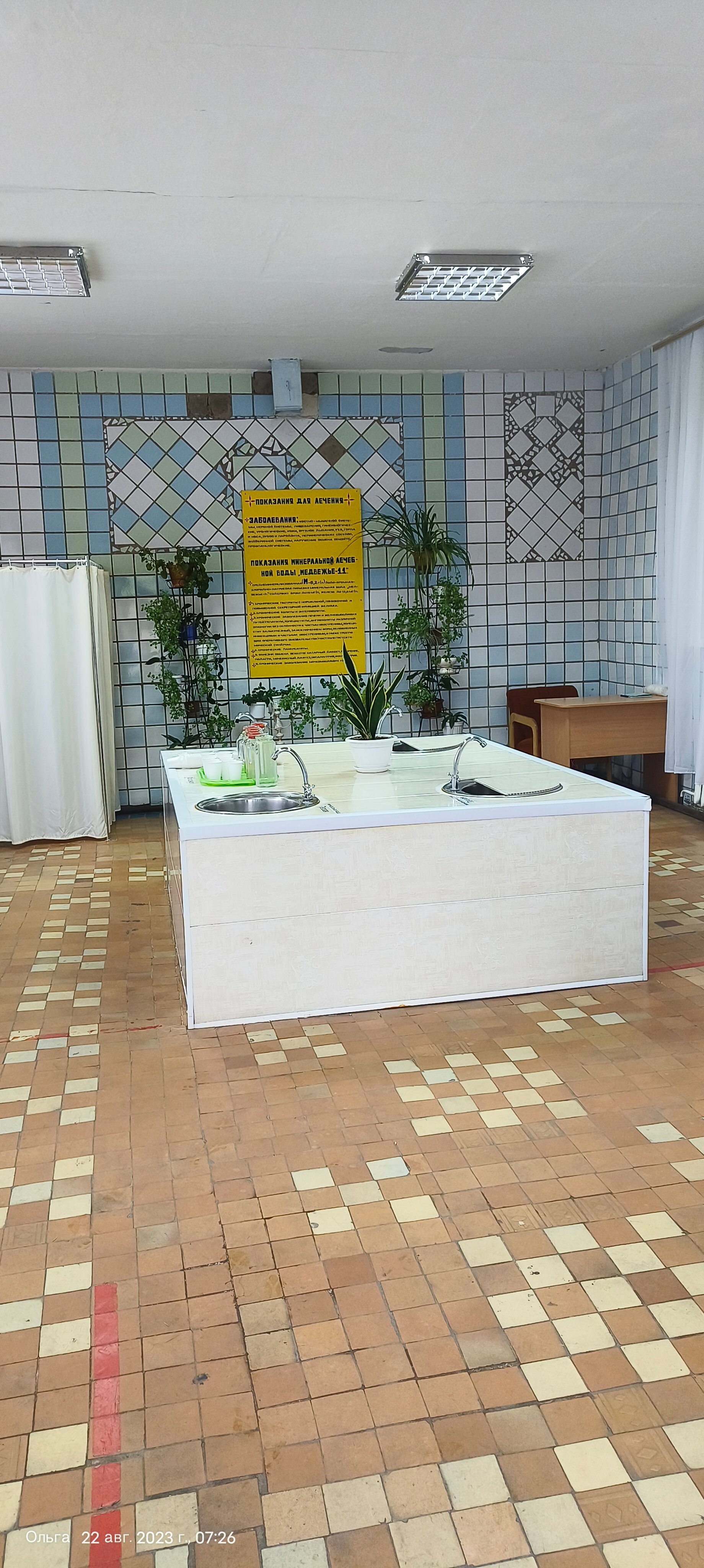 Фото Озеро Медвежье