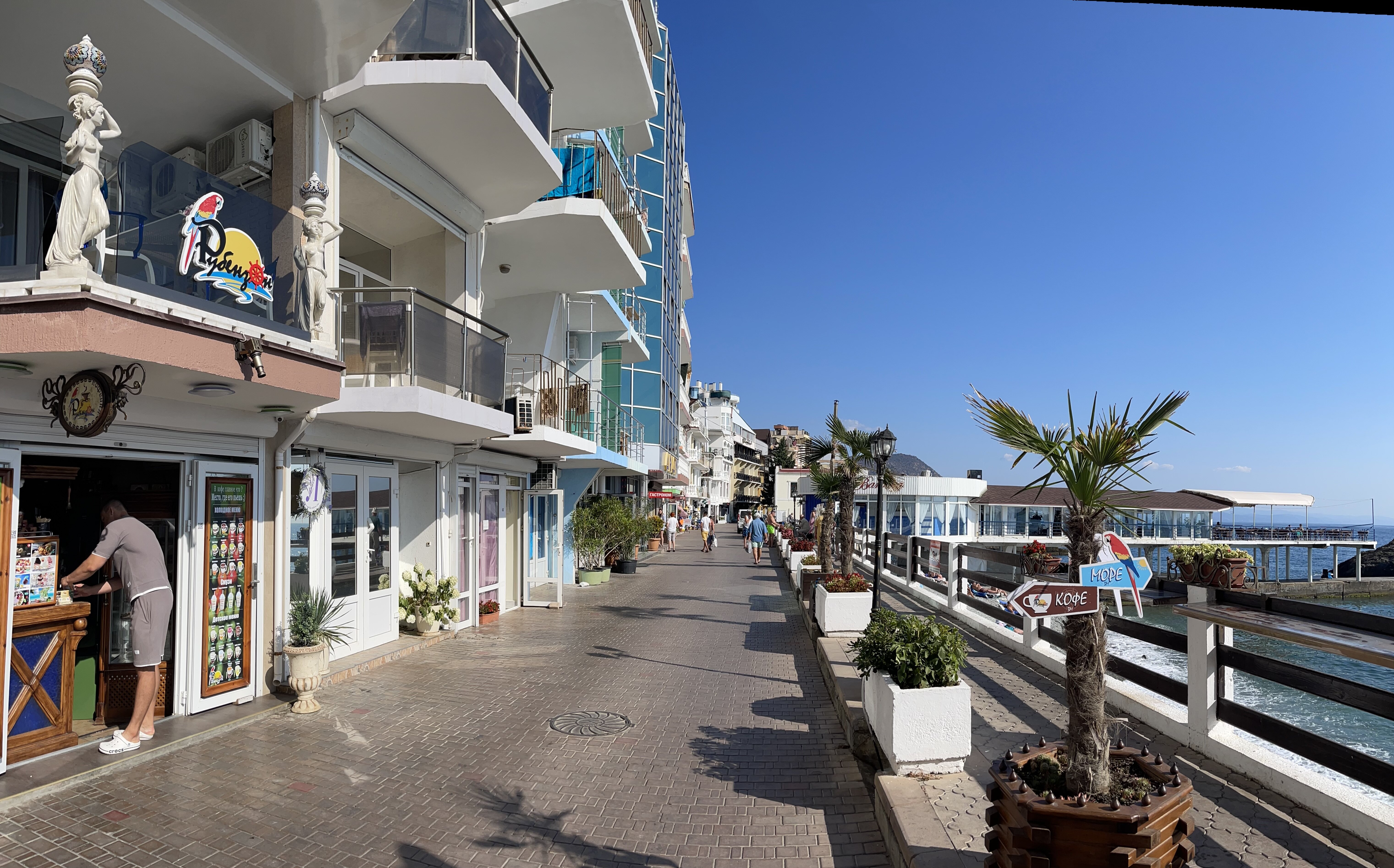 Фото Лагуна