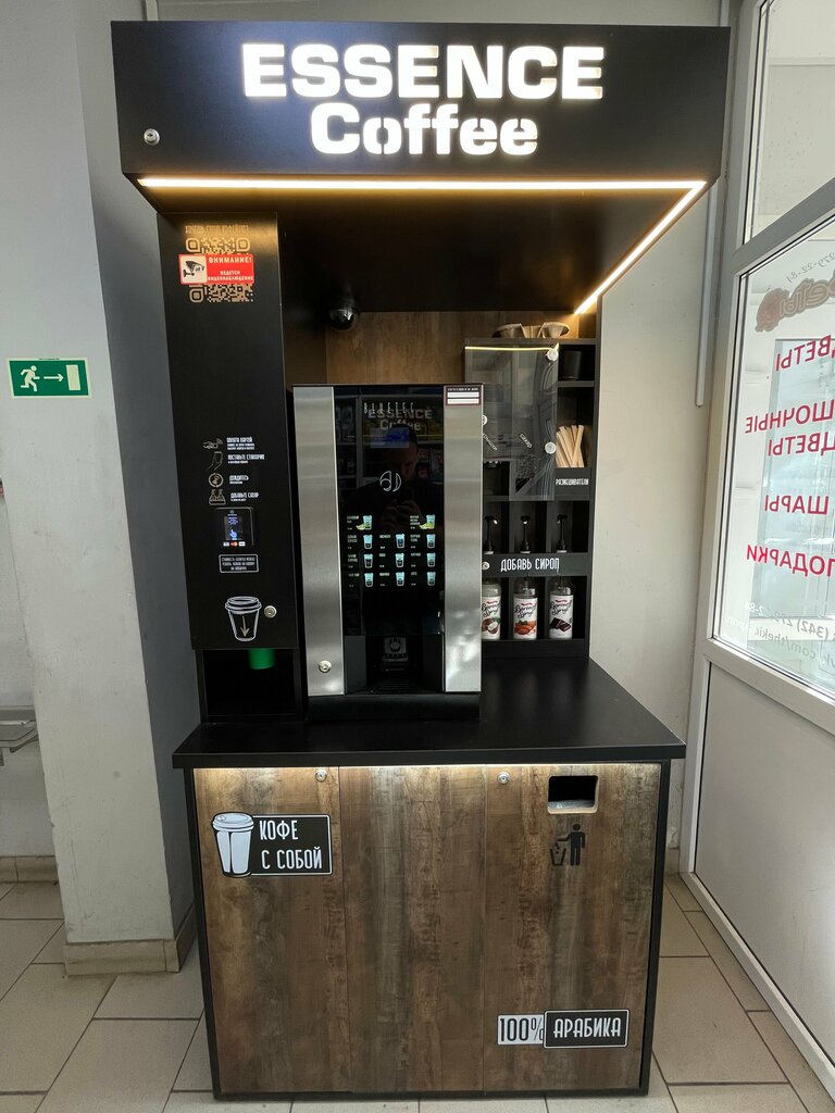Coffee machine Essence Coffee, Perm, photo