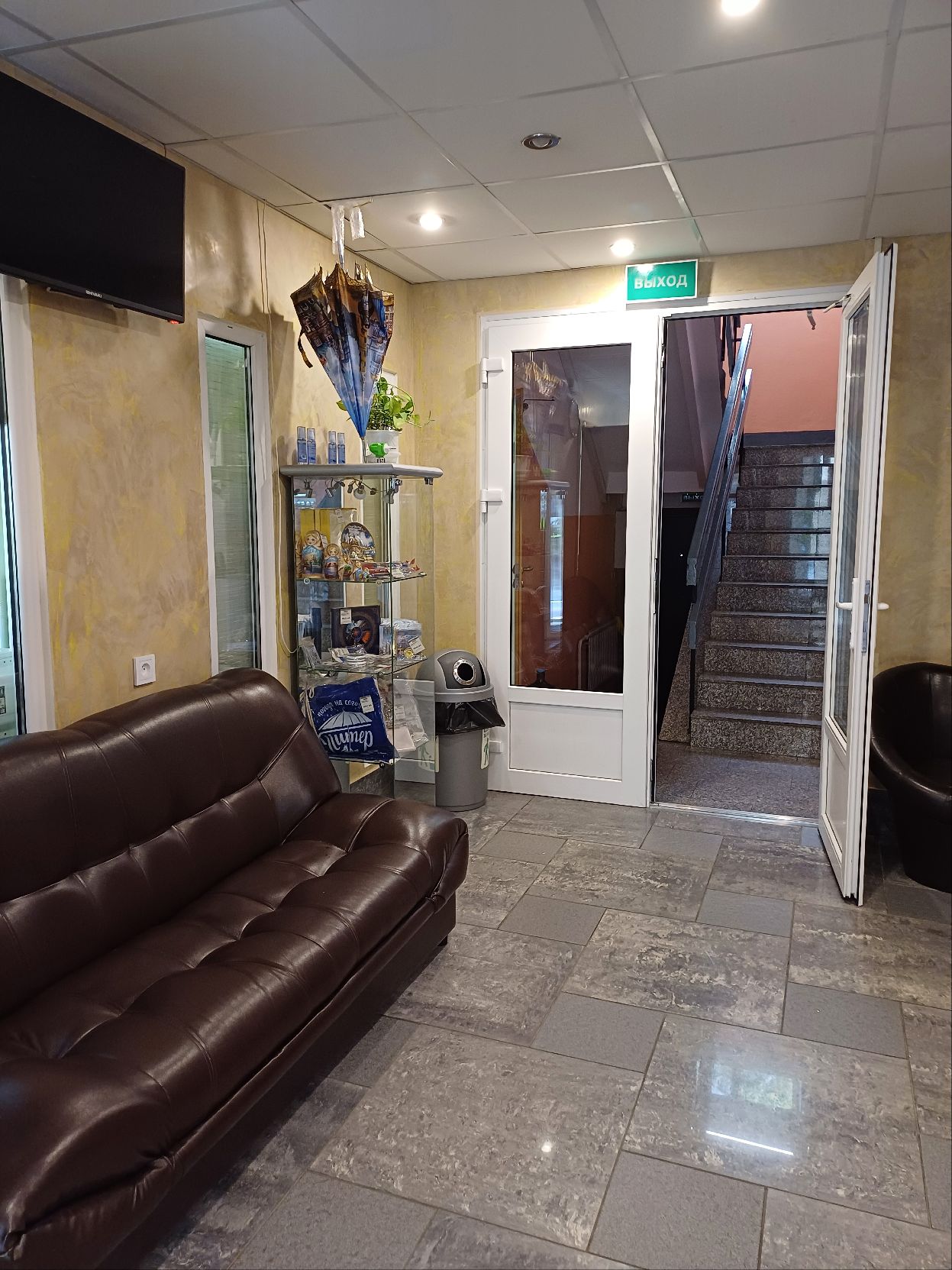 Фото Отель на Турбинной