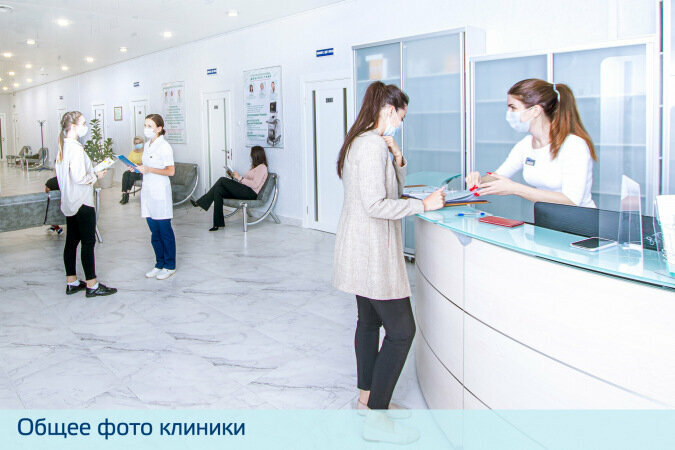 Медцентр, клиника Таурас-МЕД, Санкт‑Петербург, фото