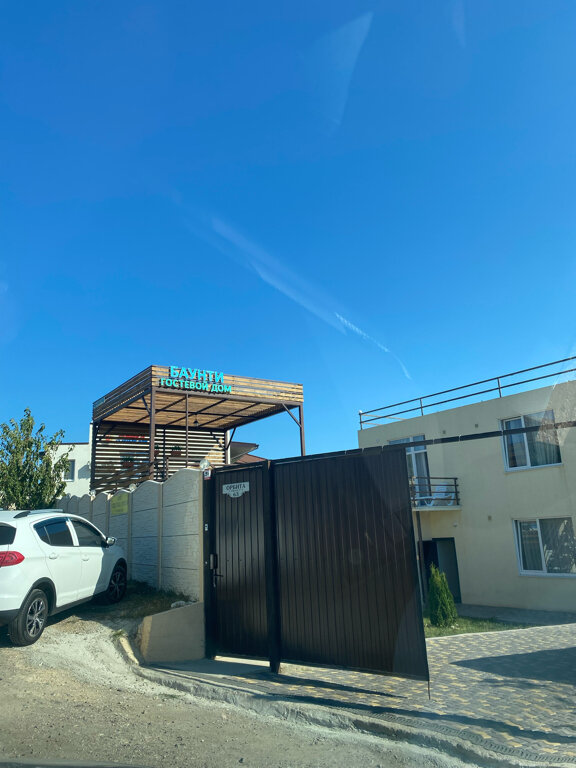 Фото У пляжа Баунти