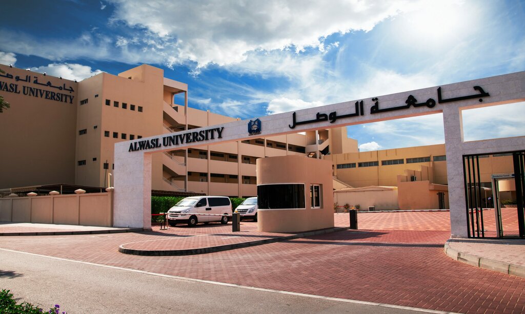 University Al Wasl University, Dubai, photo