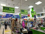 Fix Price (просп. Ленина, 35, Тверь), магазин продуктов в Твери