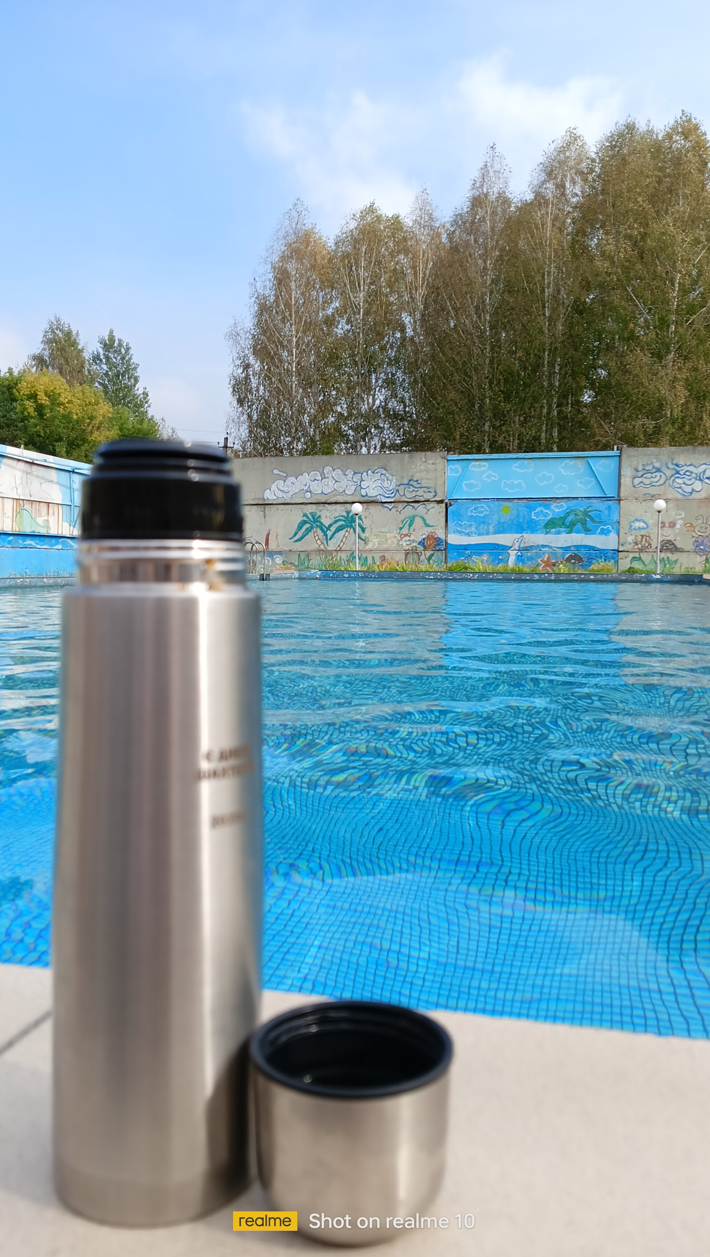 Фото Томь-Усинский