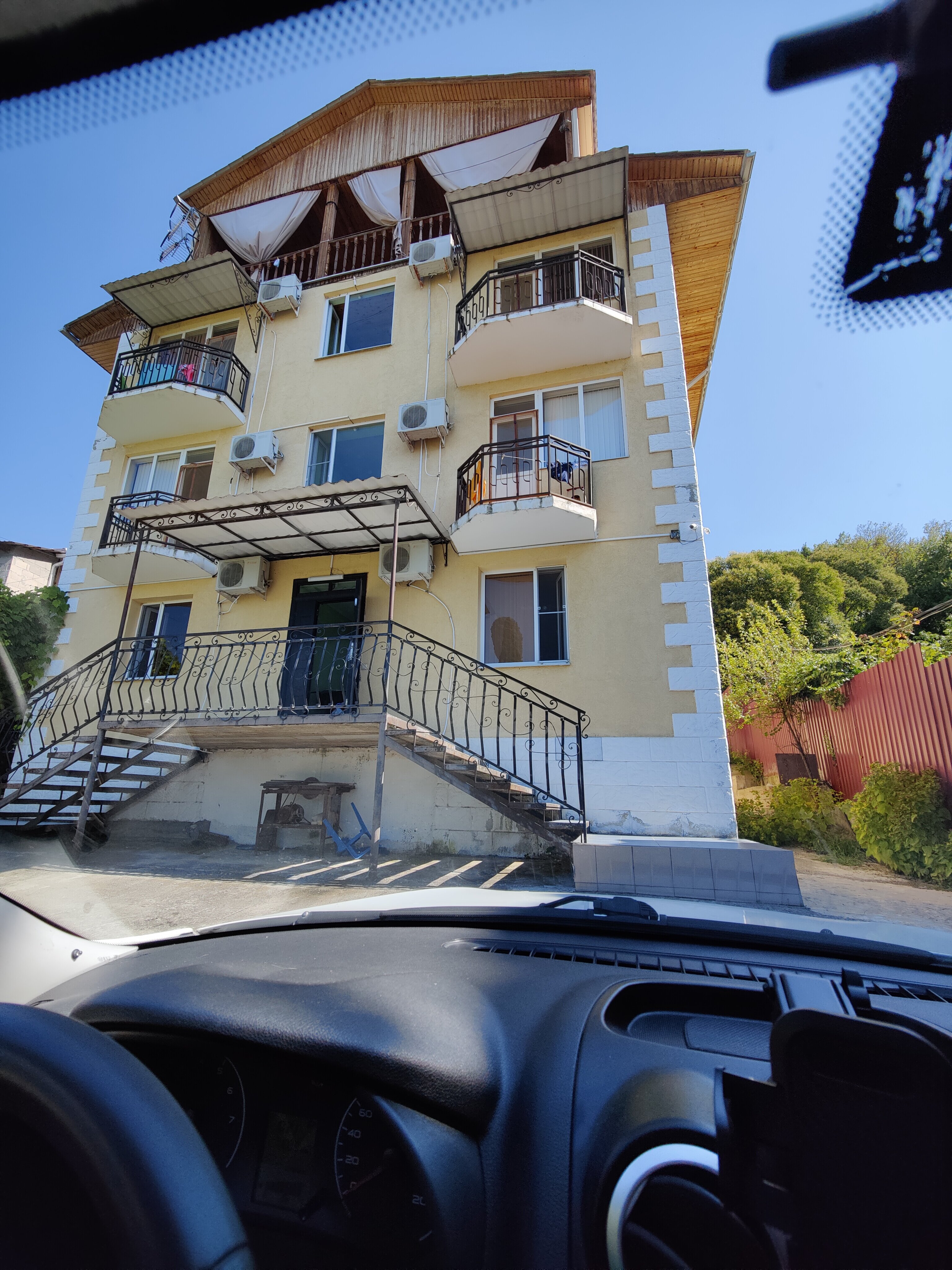 Фото Мандариновый Сад