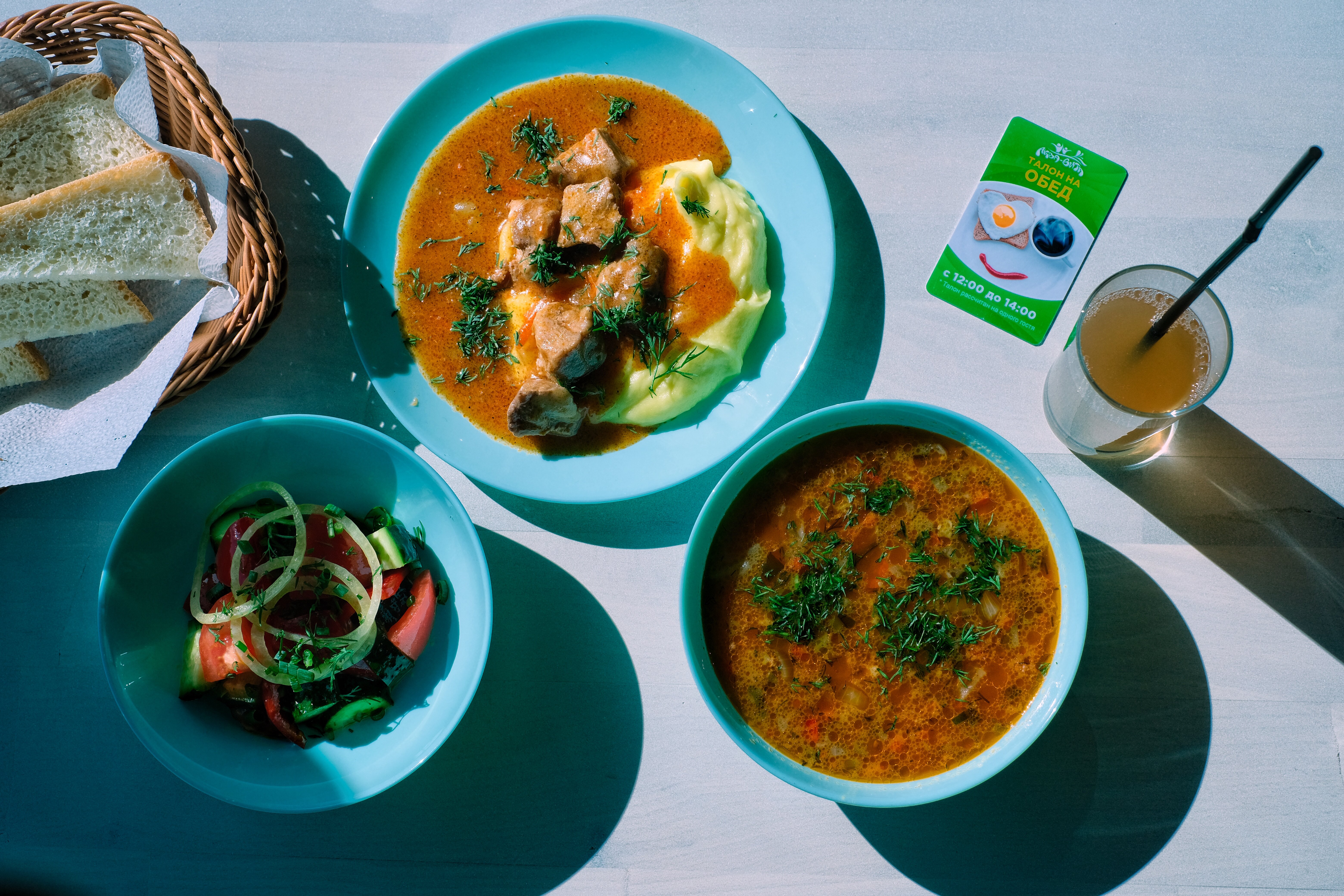 Фото Аква-Вита