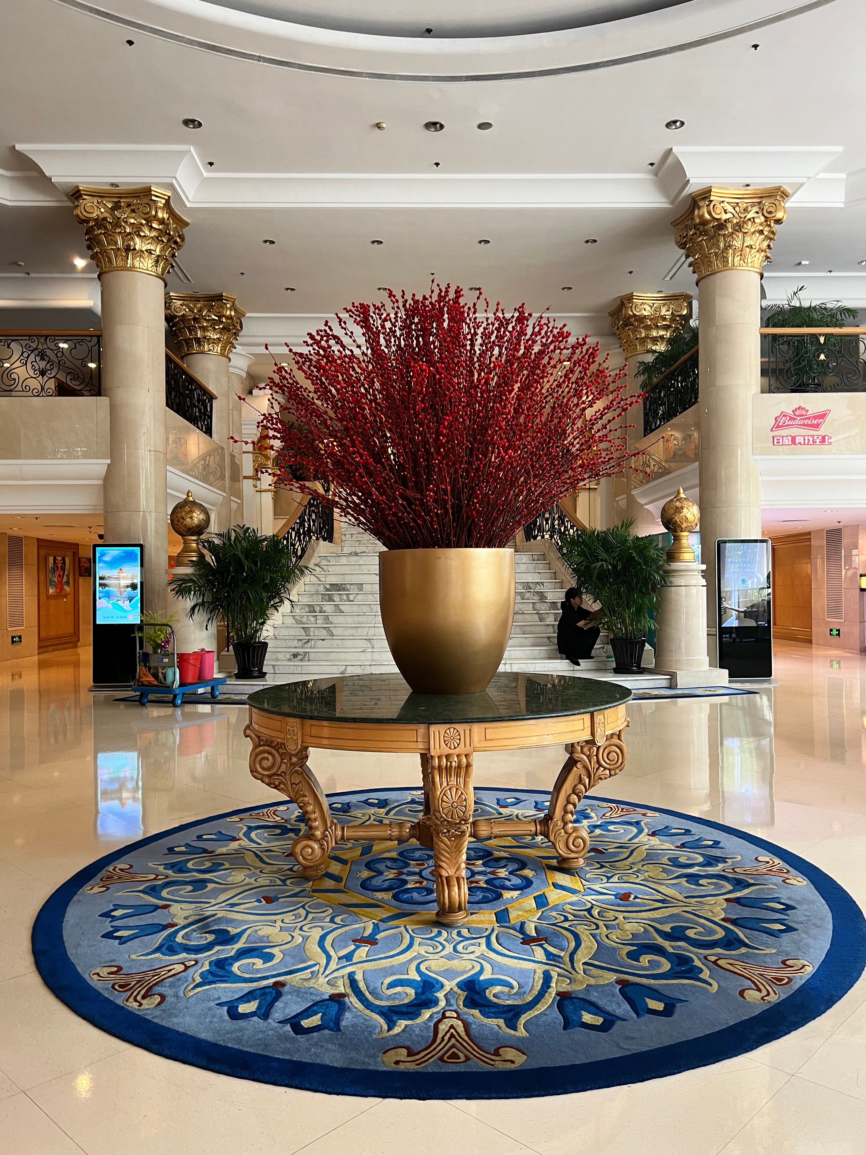 Фото Novotel Beijing Peace