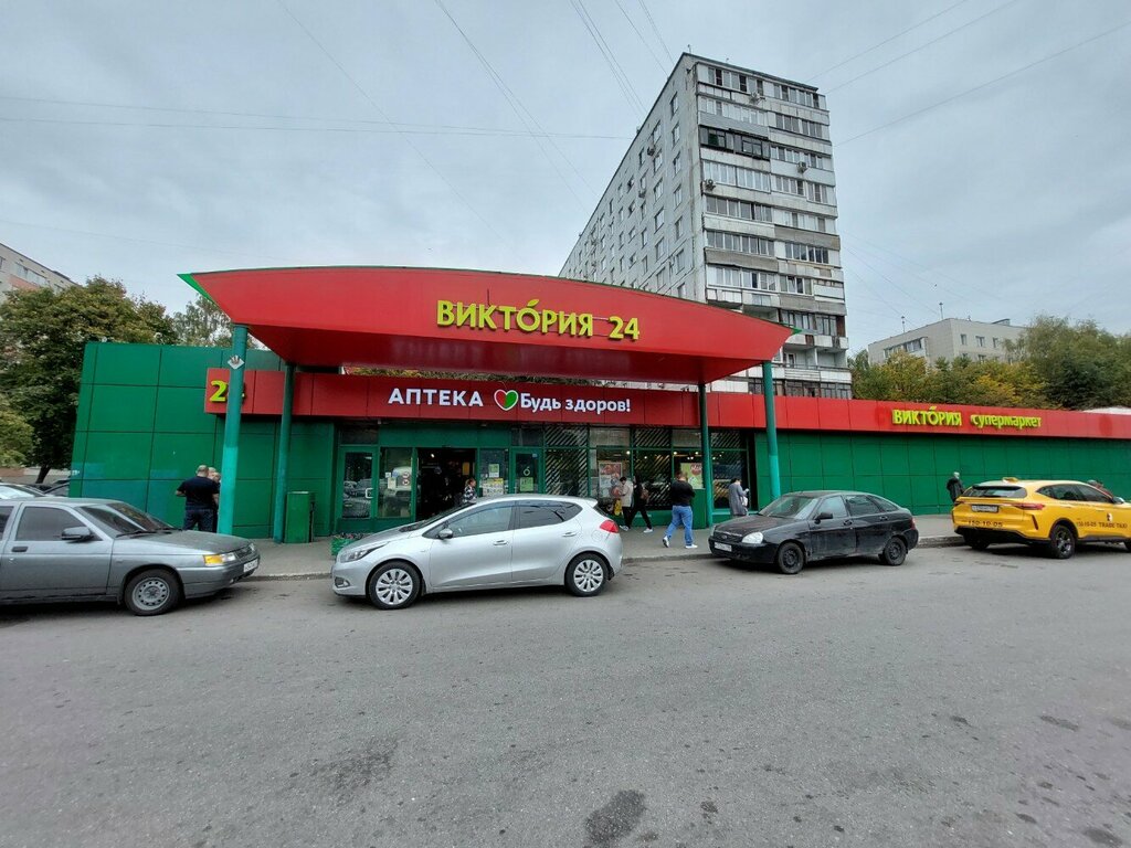 ATM T-Bank, Moscow, photo