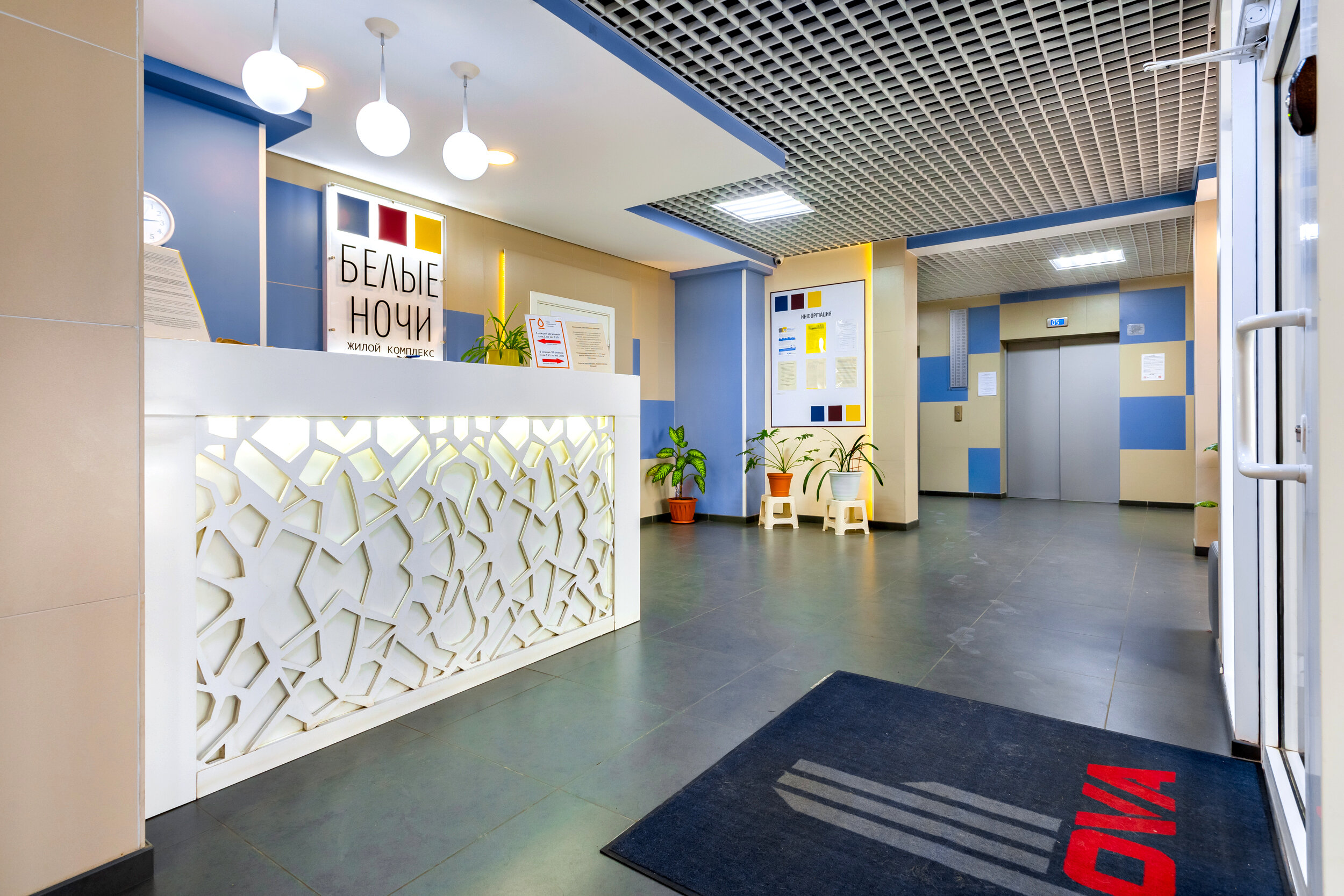 Фото PtzHome на улице Энтузиастов 9