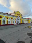 Zheleznodorozhny vokzal (Vorkuta, Privokzalnaya ploshchad, 3), estación de tren