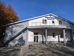 Trade Company by Lebedinsky (Dnepropetrovskaya ulitsa, 50В), household appliances store