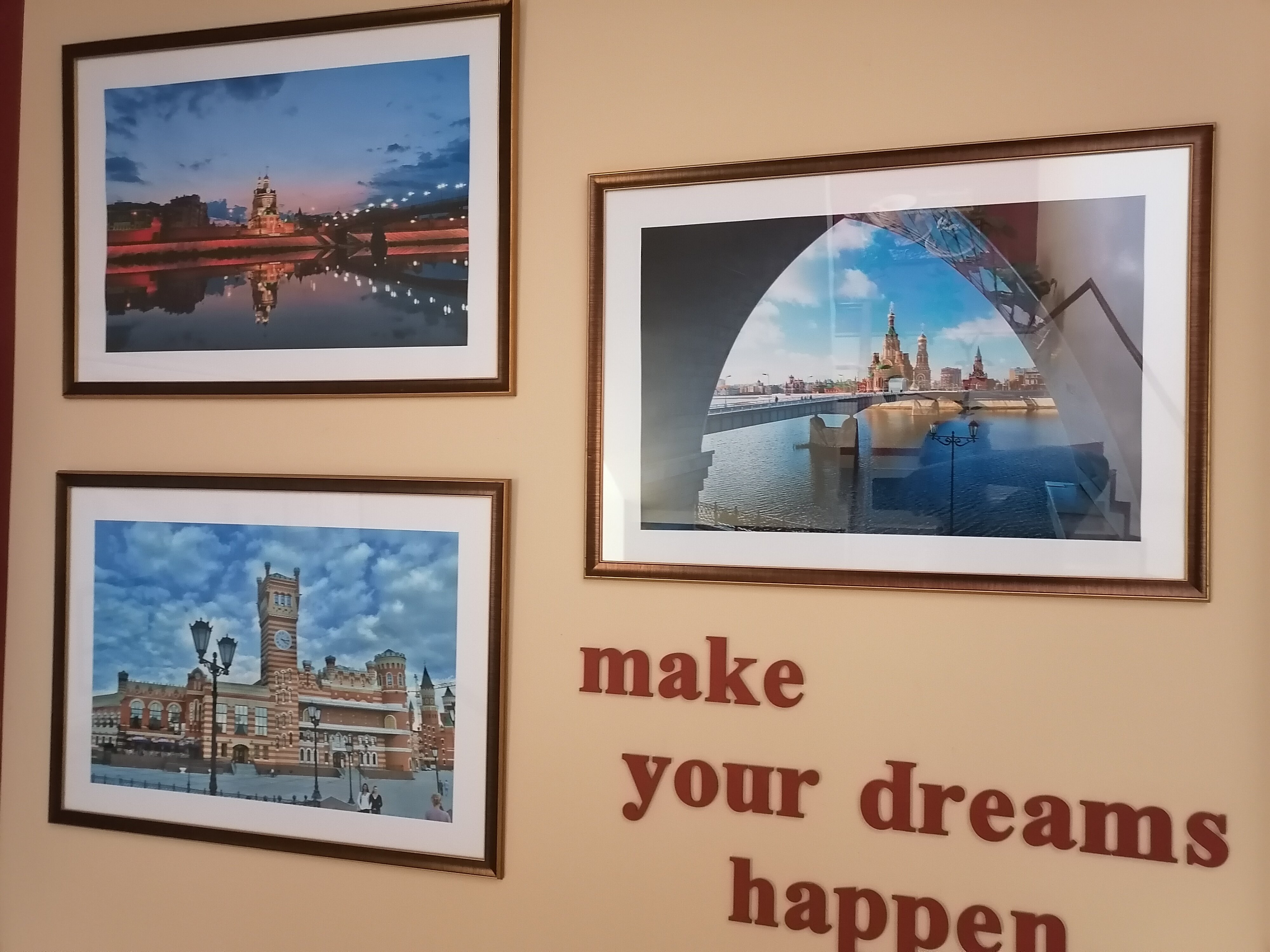 Фото Вирджиния