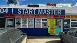 Start Master (Kenes Nokin Avenue, 13/1), repair of starters and generators