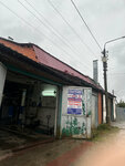 Автосервис (Melnichnaya ulitsa, 49/54), servicio de coches, centro de reparación de automóviles