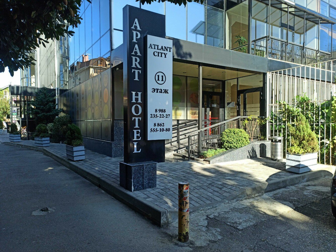 Фото Атлант Сити