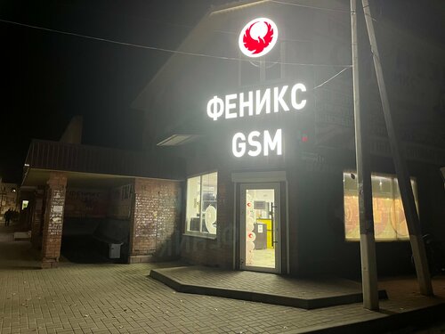 Ескі әйелдер порно