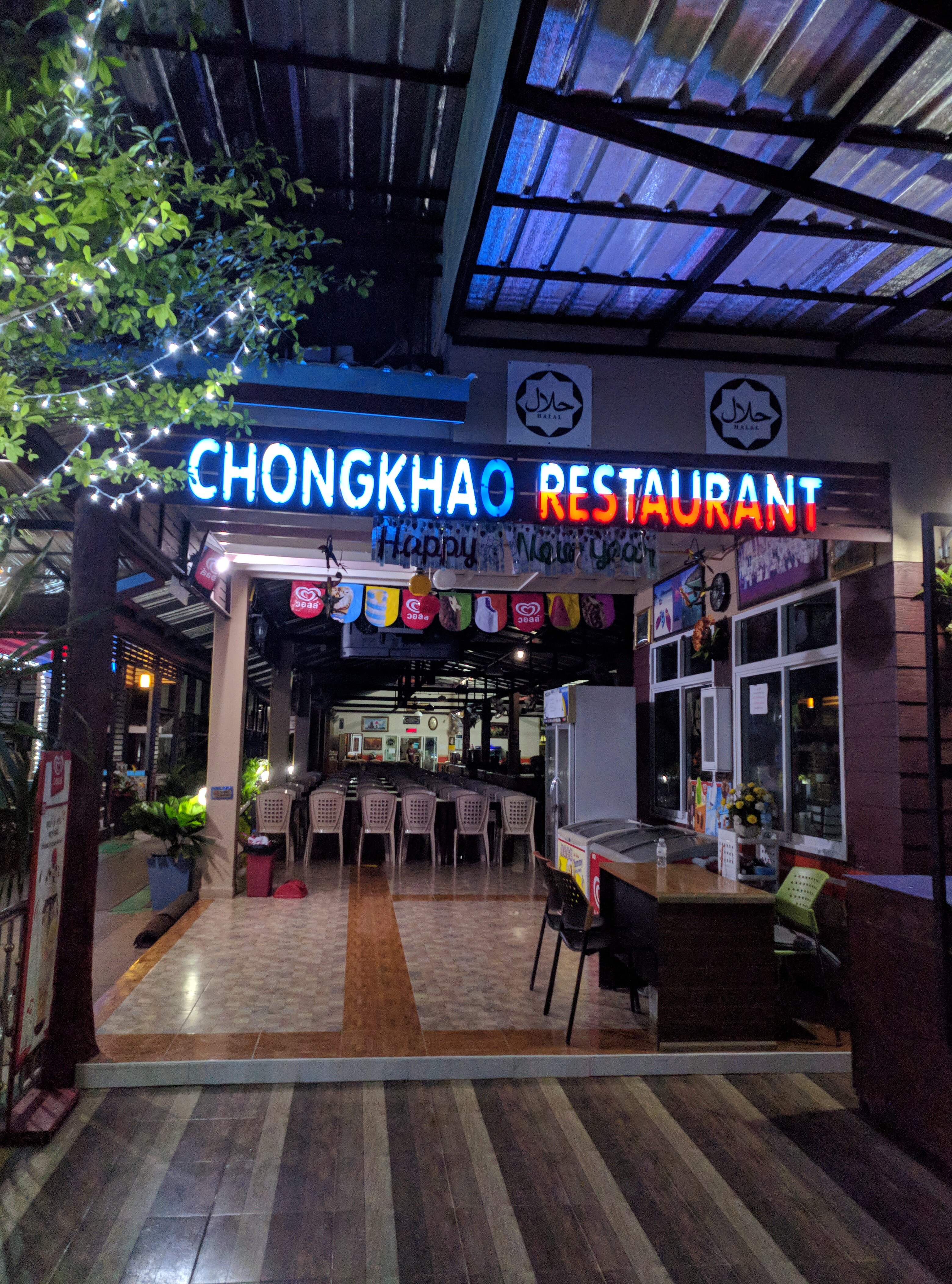 Фото Chongkhao Resort