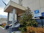Современная Защита (Universitetskaya ulitsa, 4), legal services