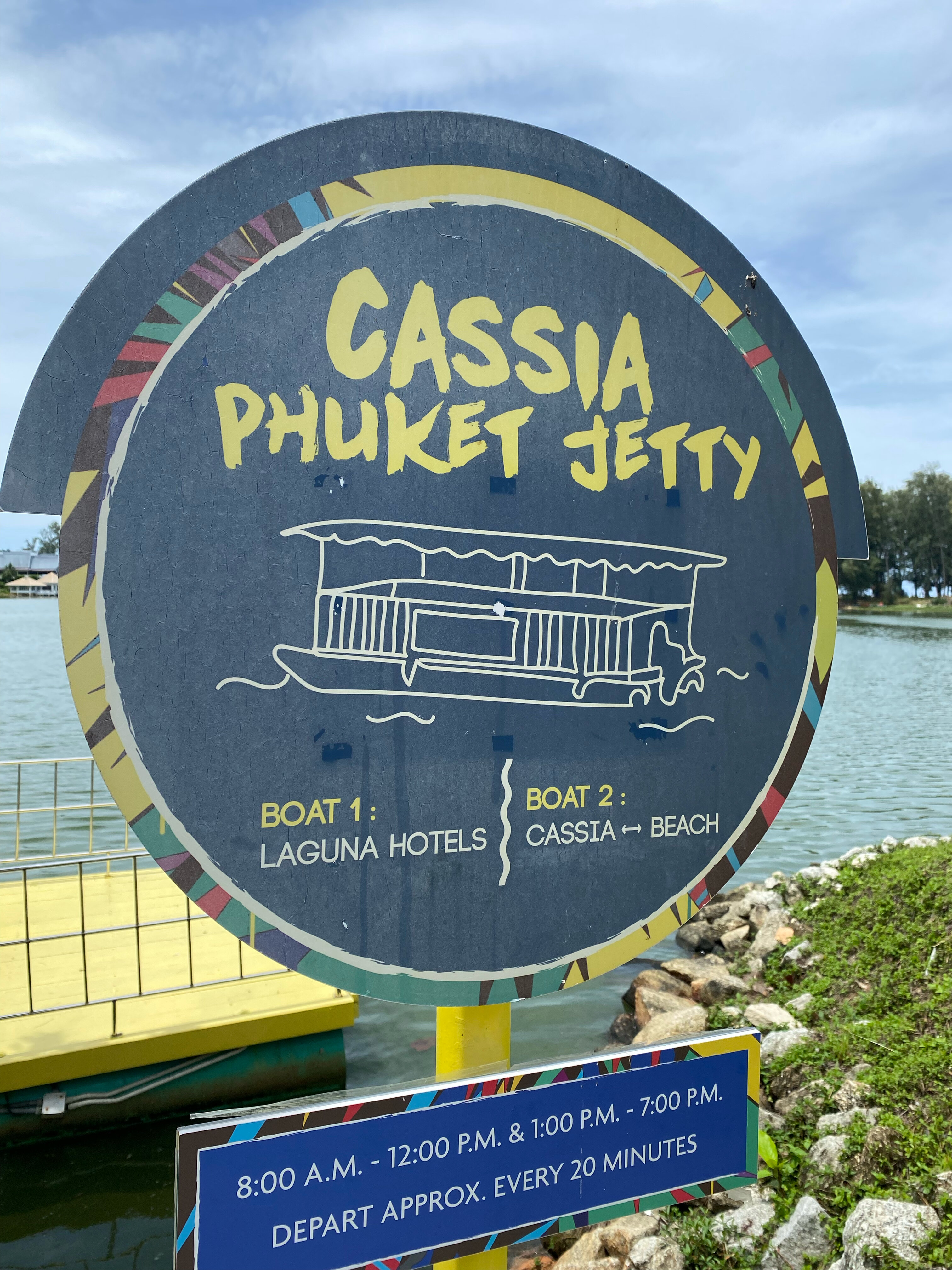 Фото Cassia Phuket