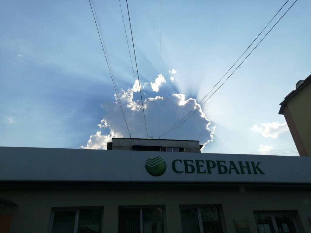 Банк СберБанк, Берёзовский, фото