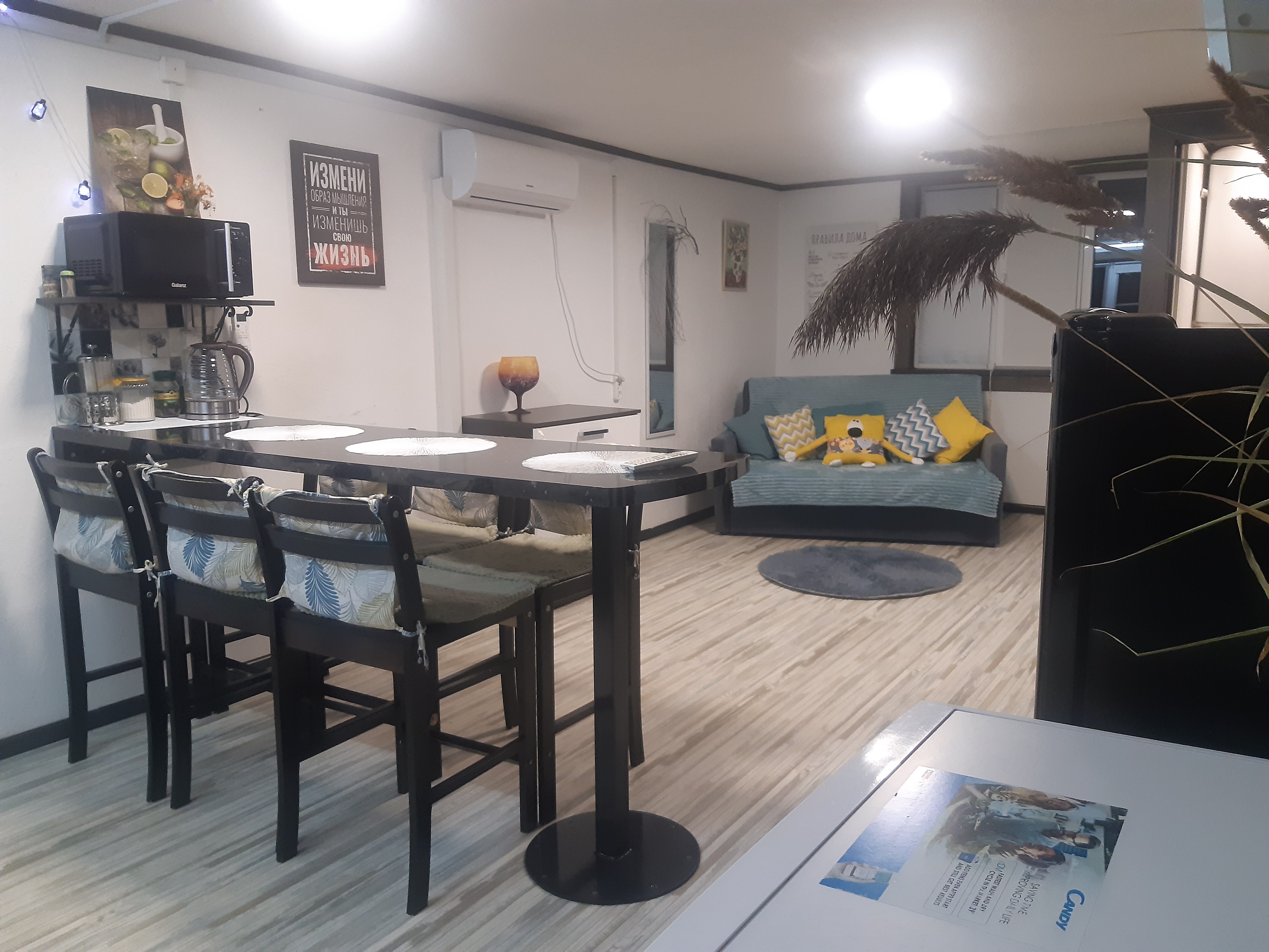 Фото Чудохутор