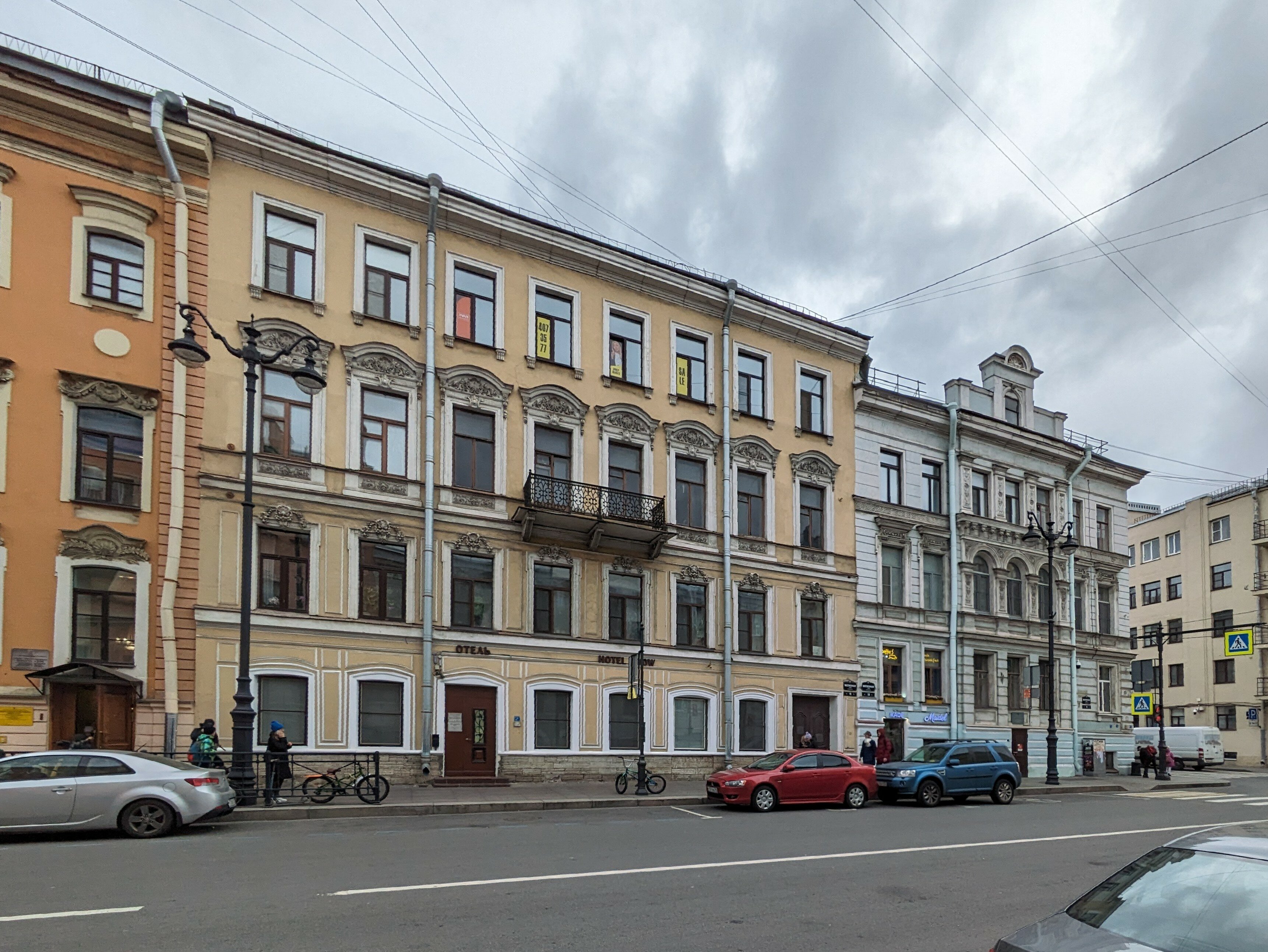 Фото Номера у Эрмитажа