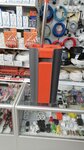 Энерго (rabochiy posyolok Yelan, Krasnaya ulitsa, 27), electric and gas powered tools