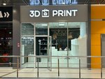 3D печать, скан, моделирование, производство силиконовых форм, гипсовые изделие (д. Путилково, МКАД, 71-й километр, 16А), 3d-услуги в Москве и Московской области