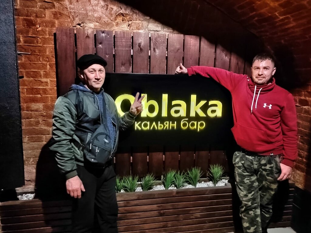 Hookah lounge Oblaka, Novocherkassk, photo