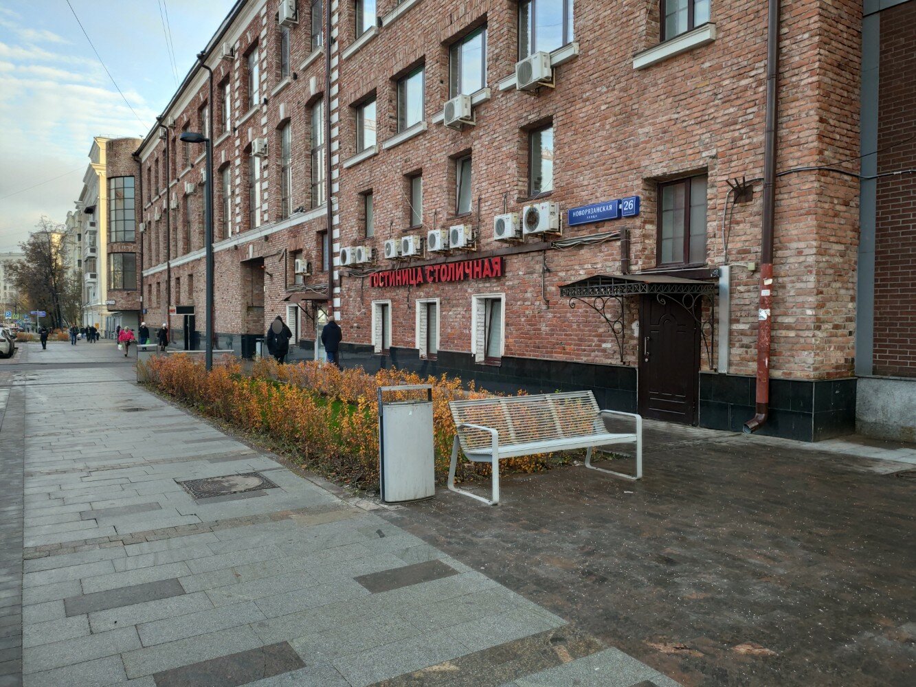 Фото Столичная